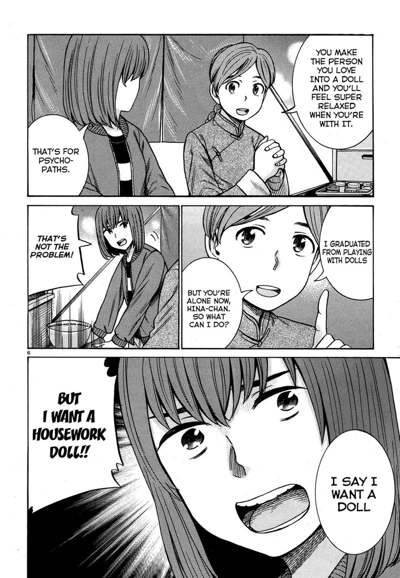 Hinamatsuri Chapter 89 page 6