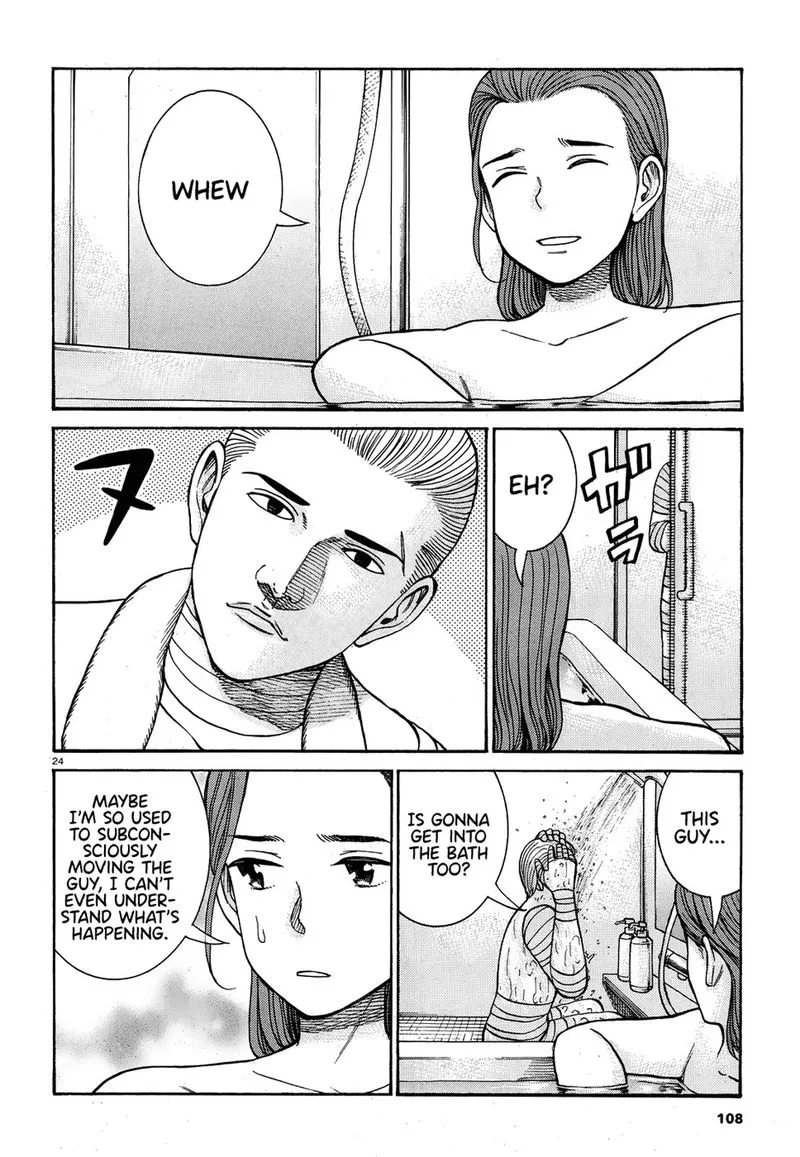 Hinamatsuri Chapter 89 page 24