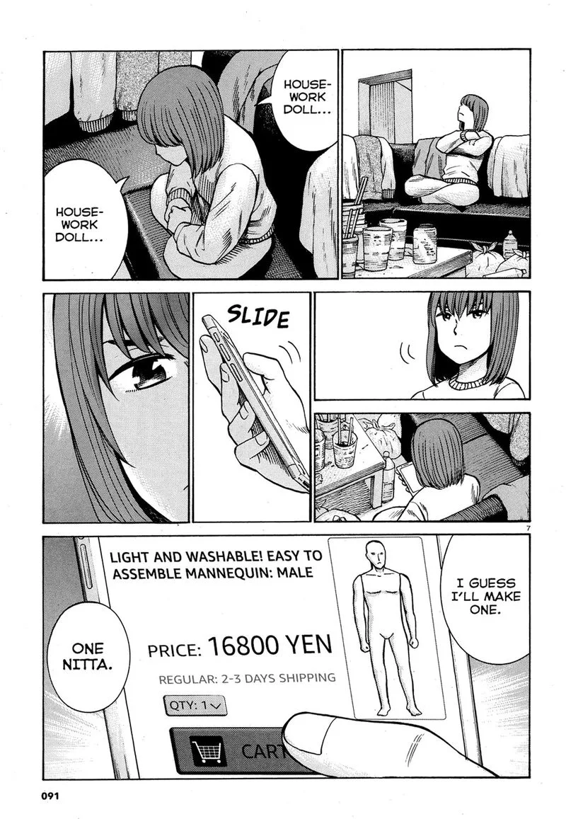 Hinamatsuri Chapter 89 page 7