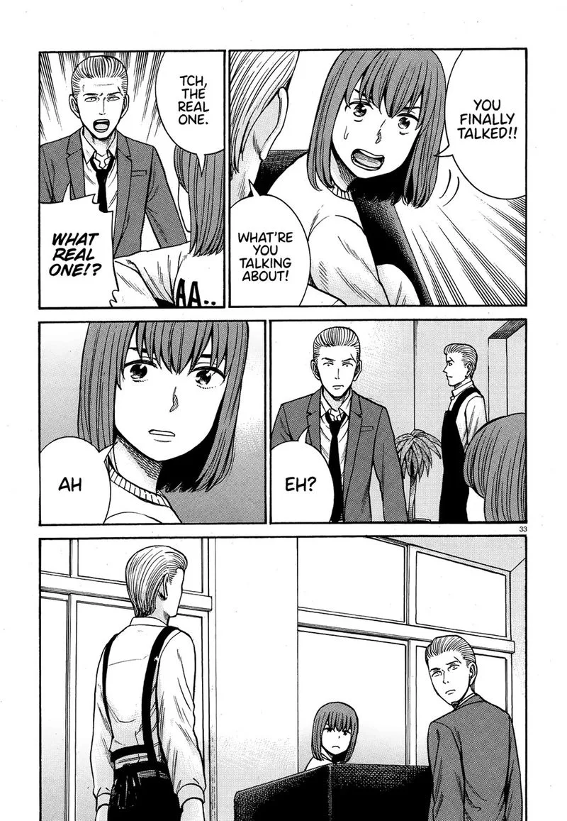 Hinamatsuri Chapter 89 page 33