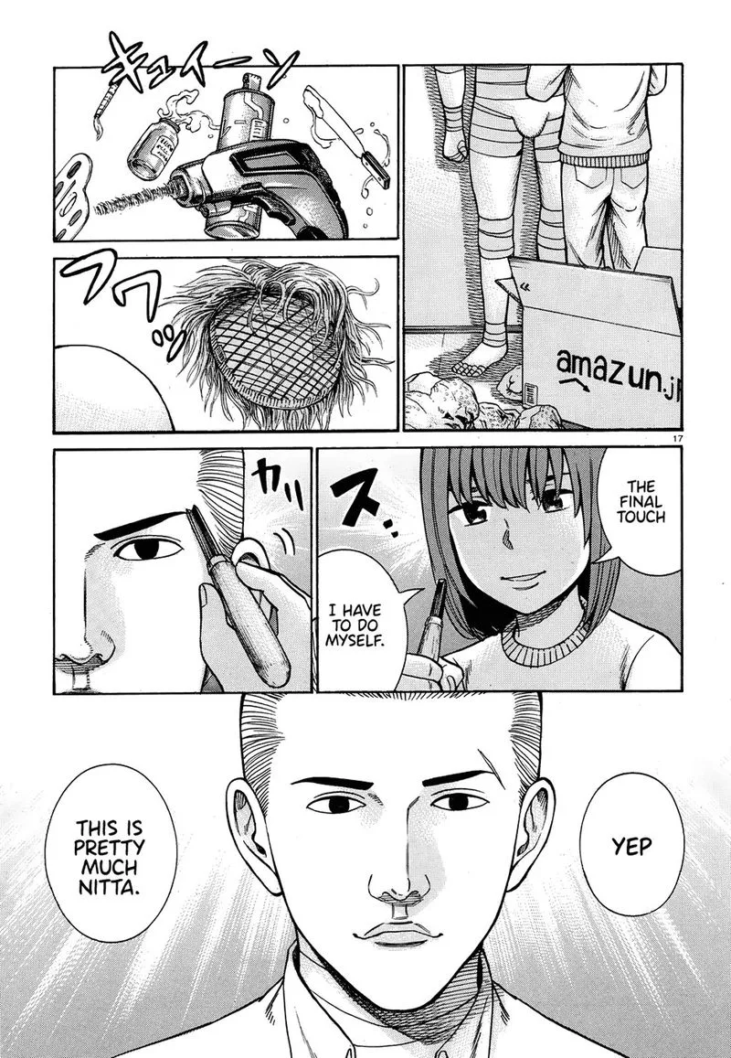 Hinamatsuri Chapter 89 page 17