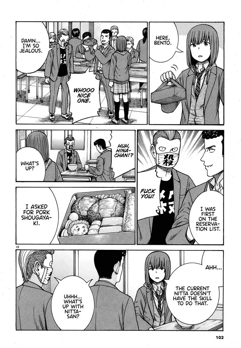 Hinamatsuri Chapter 89 page 18