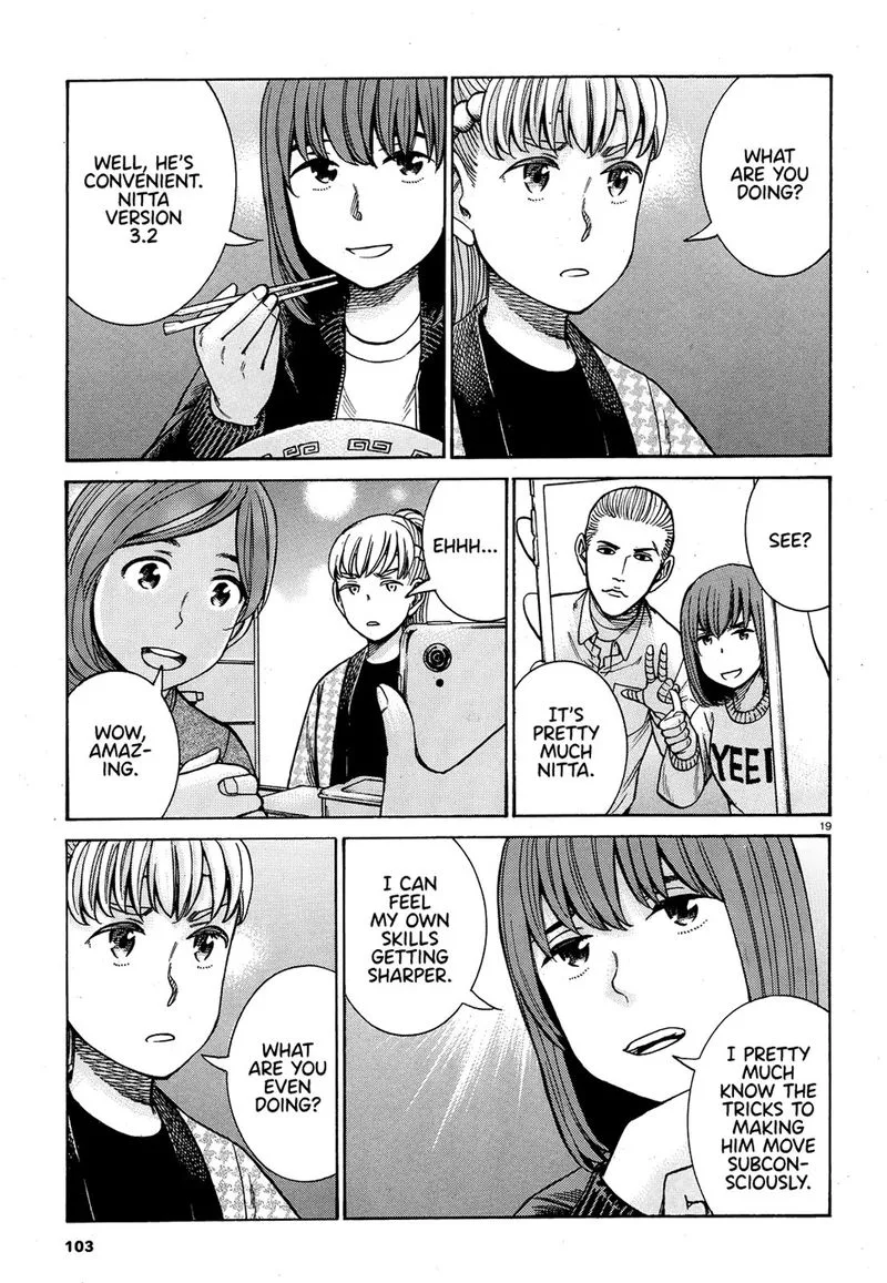 Hinamatsuri Chapter 89 page 19