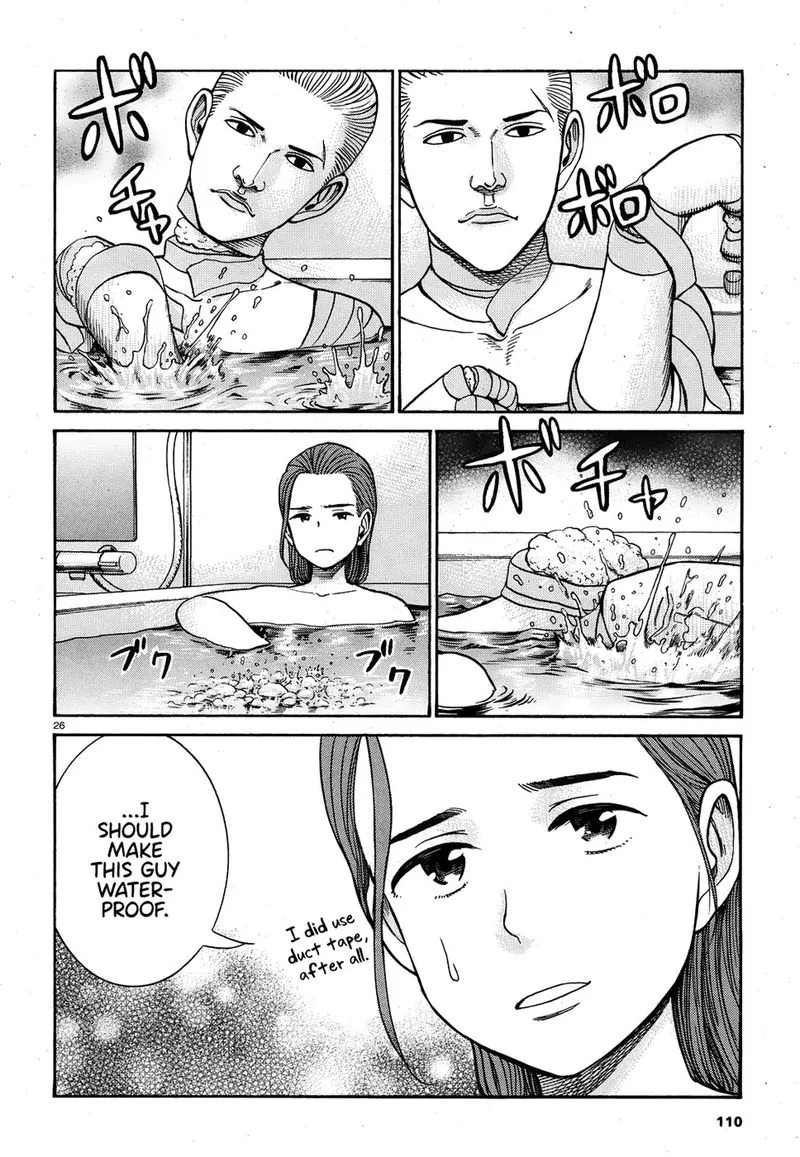 Hinamatsuri Chapter 89 page 26