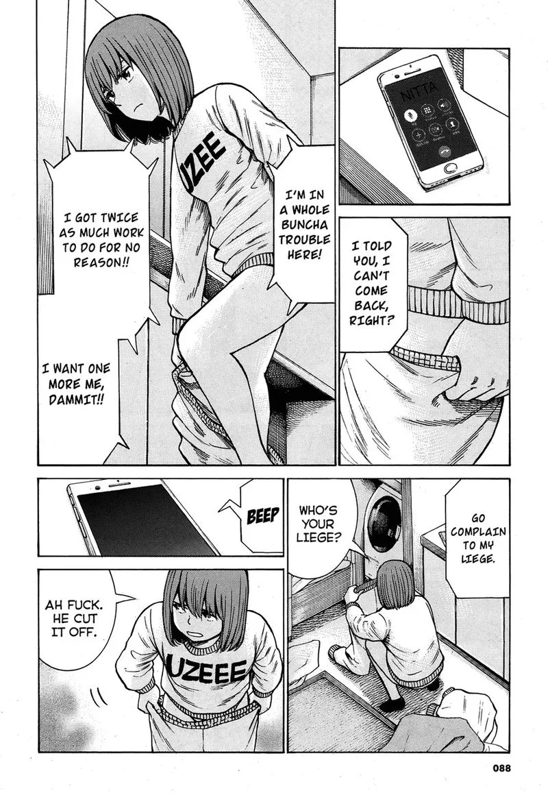 Hinamatsuri Chapter 89 page 4