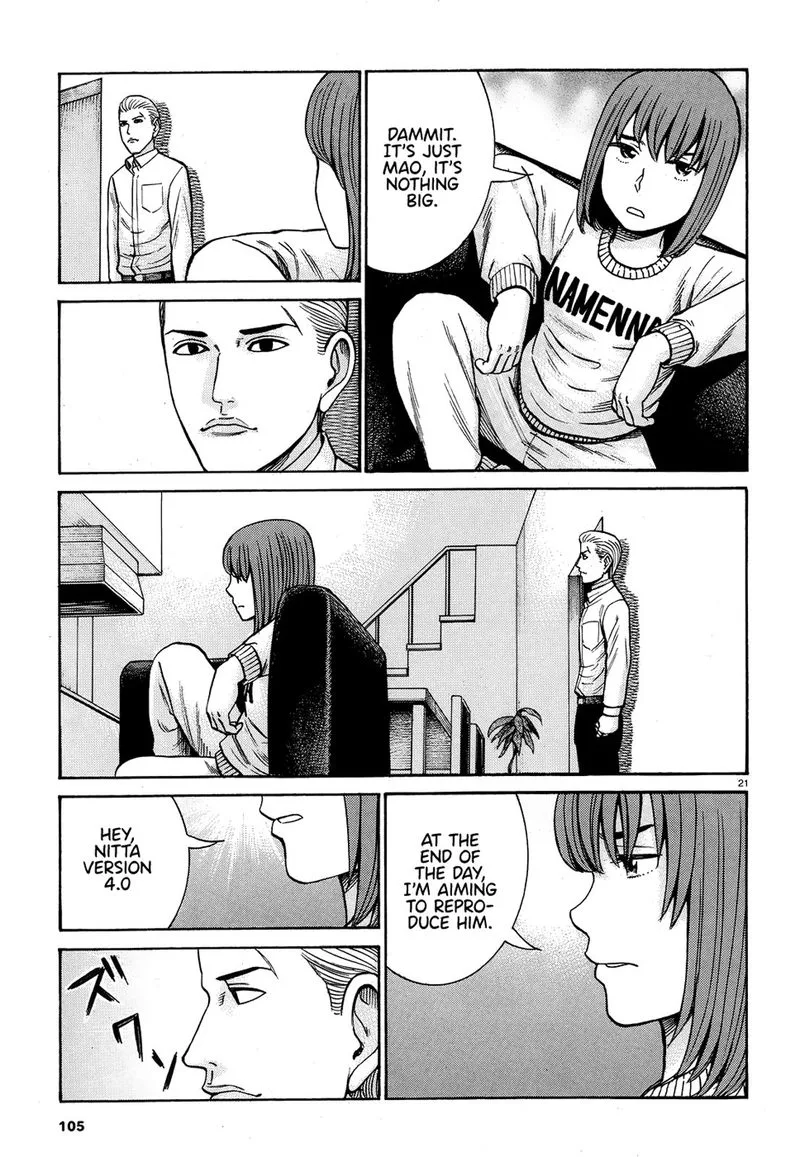 Hinamatsuri Chapter 89 page 21