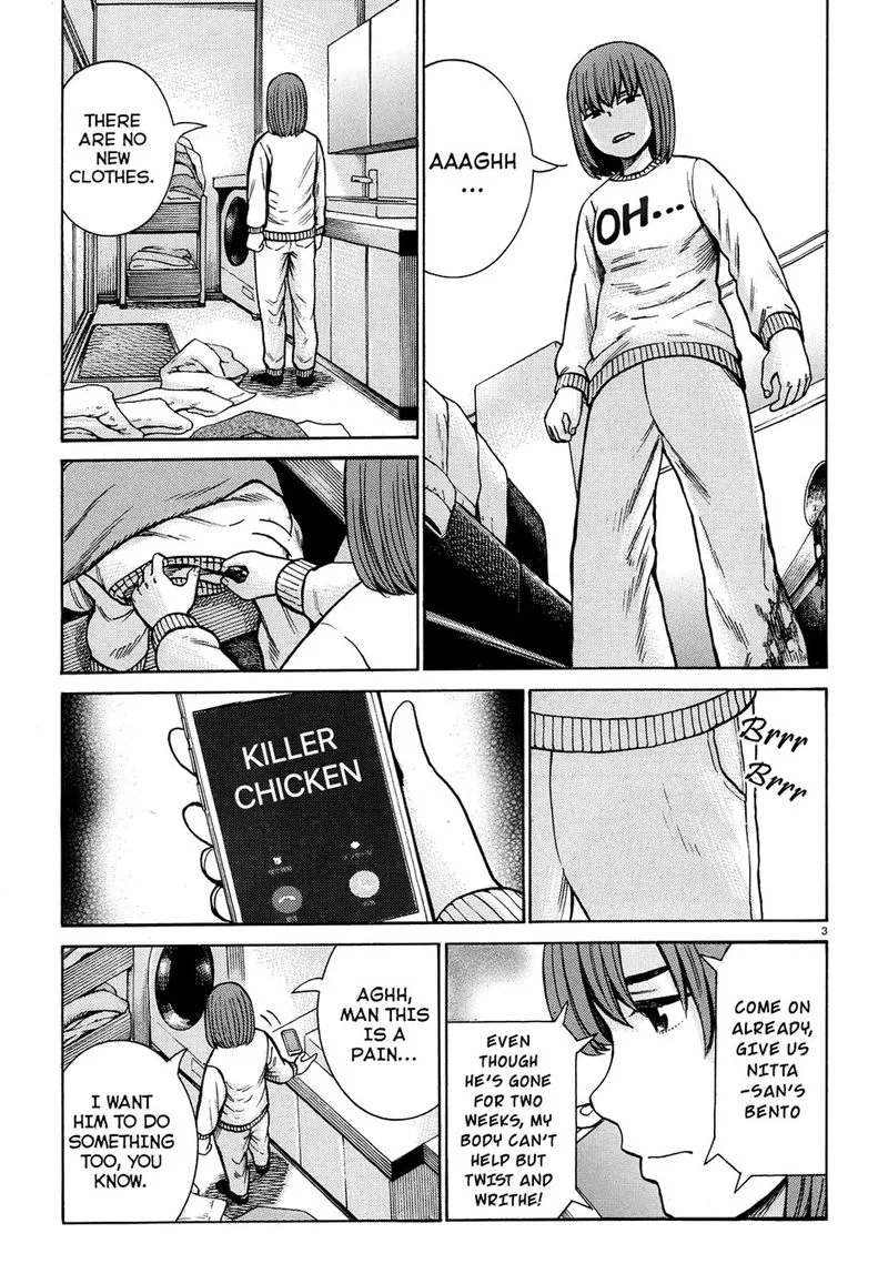 Hinamatsuri Chapter 89 page 3