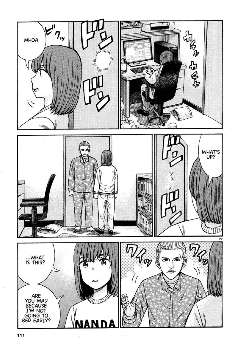 Hinamatsuri Chapter 89 page 27