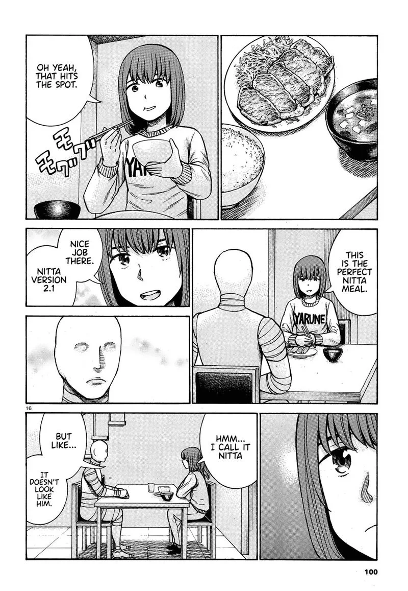 Hinamatsuri Chapter 89 page 16