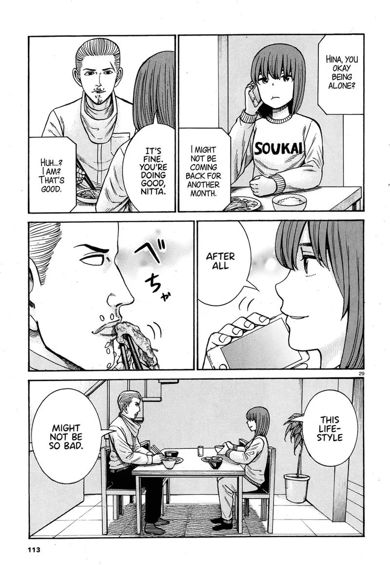 Hinamatsuri Chapter 89 page 29