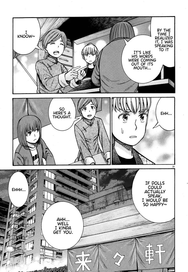 Hinamatsuri Chapter 89 page 31