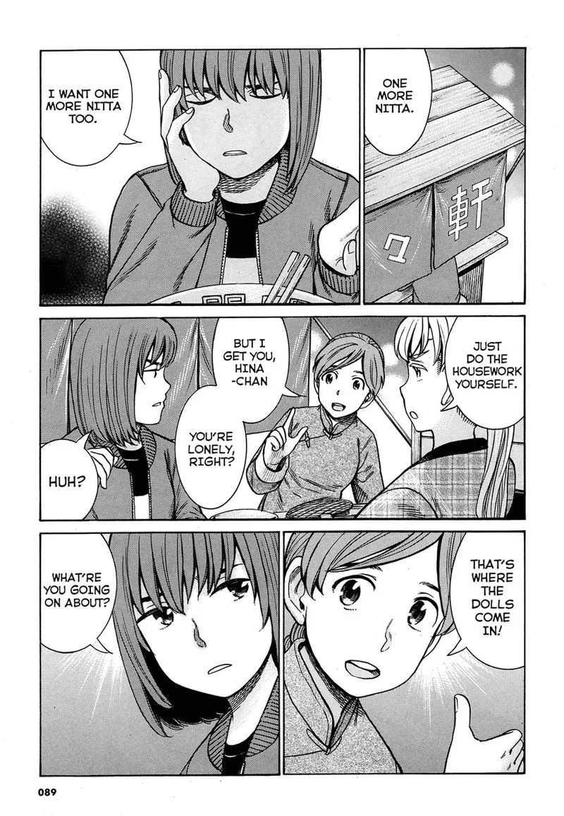 Hinamatsuri Chapter 89 page 5