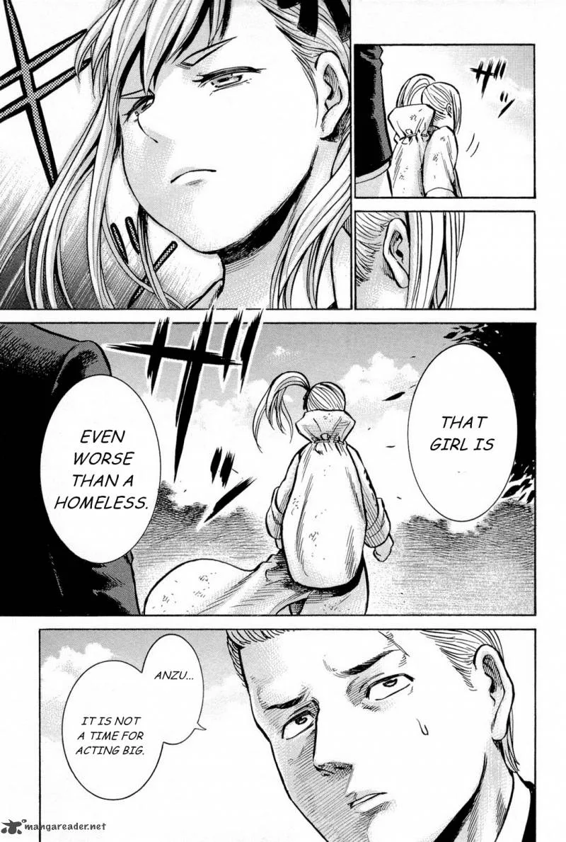 Hinamatsuri Chapter 9 page 33