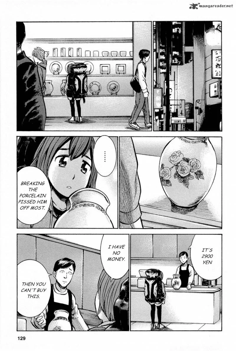 Hinamatsuri Chapter 9 page 27