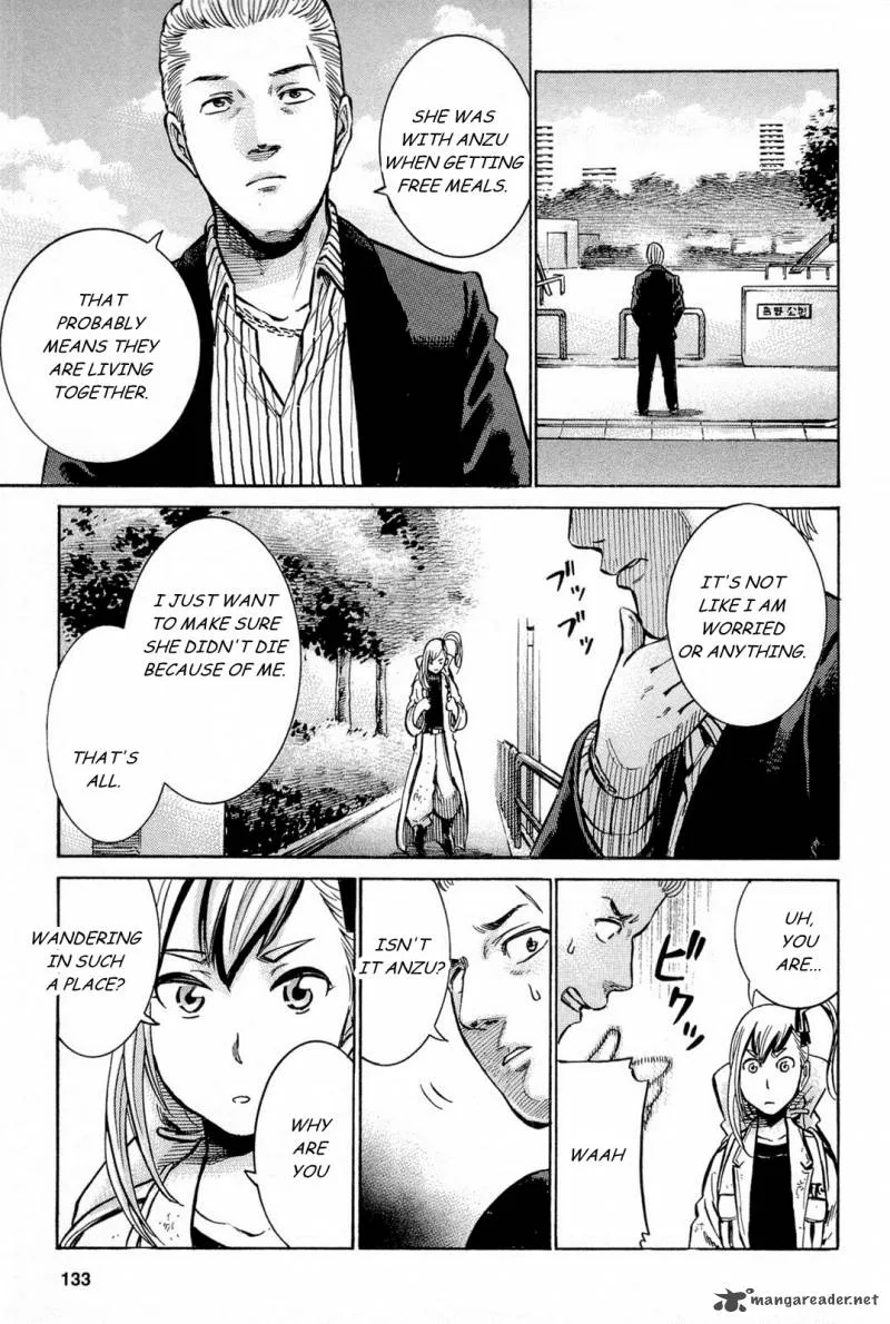 Hinamatsuri Chapter 9 page 31