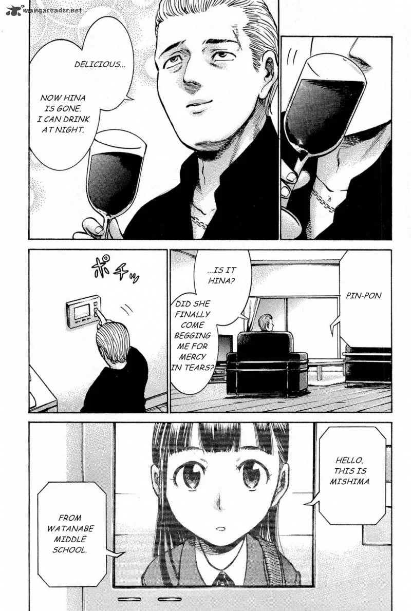 Hinamatsuri Chapter 9 page 12