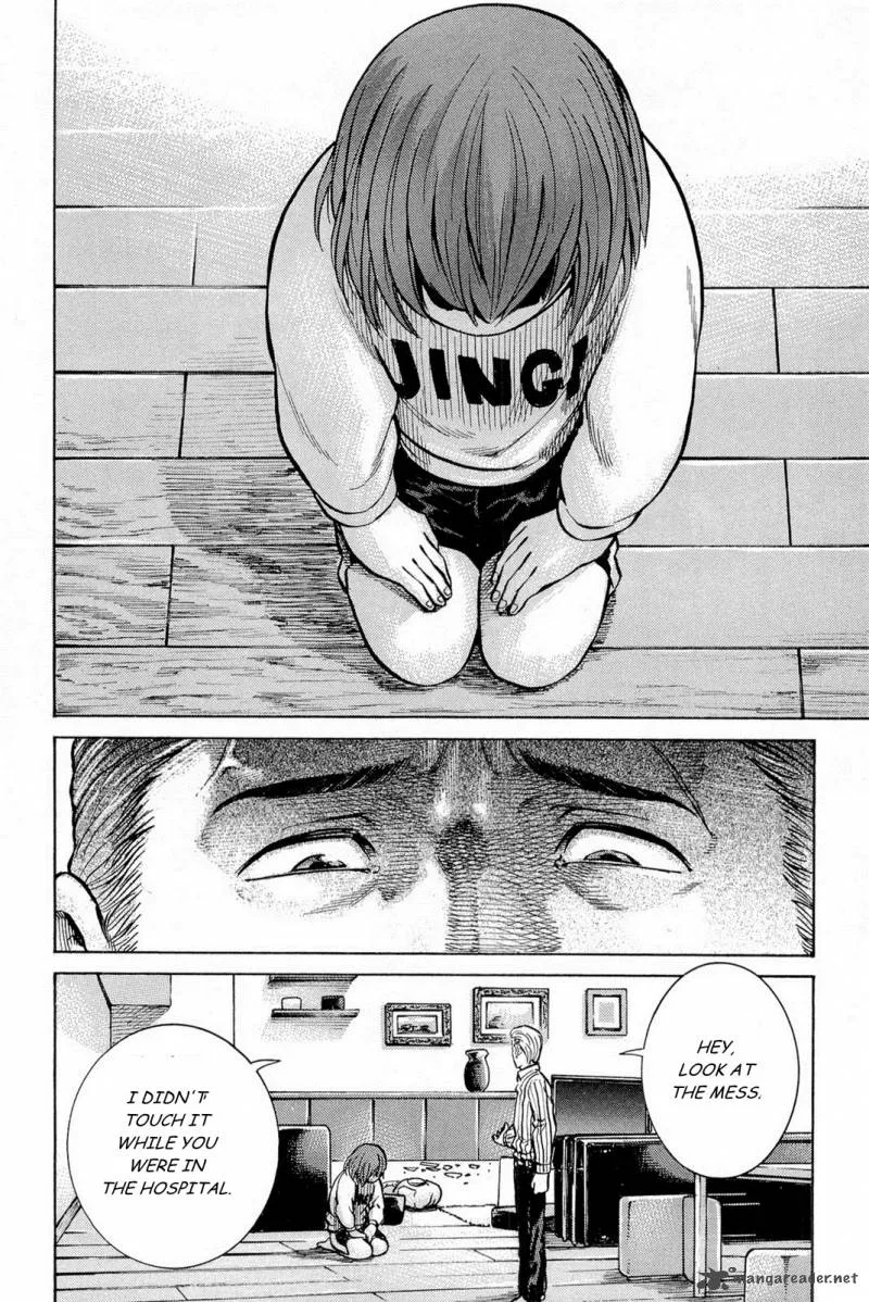 Hinamatsuri Chapter 9 page 2