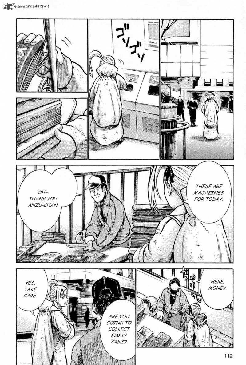 Hinamatsuri Chapter 9 page 10