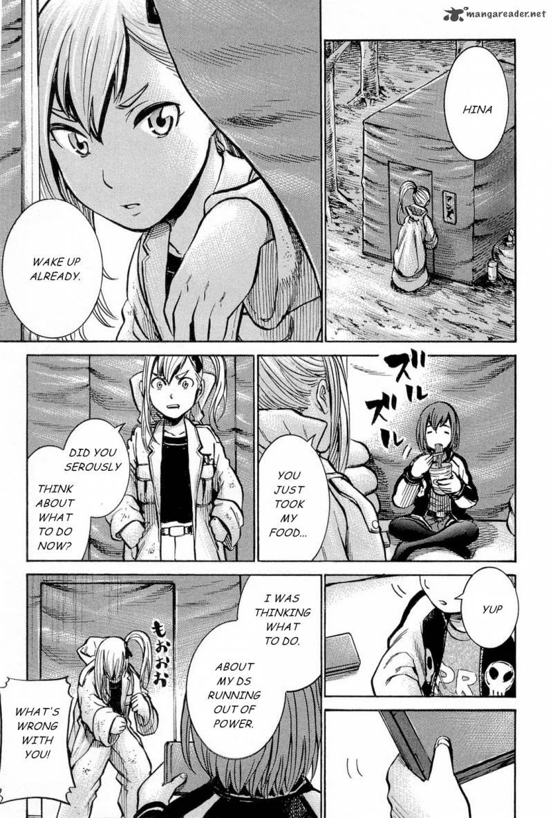 Hinamatsuri Chapter 9 page 11