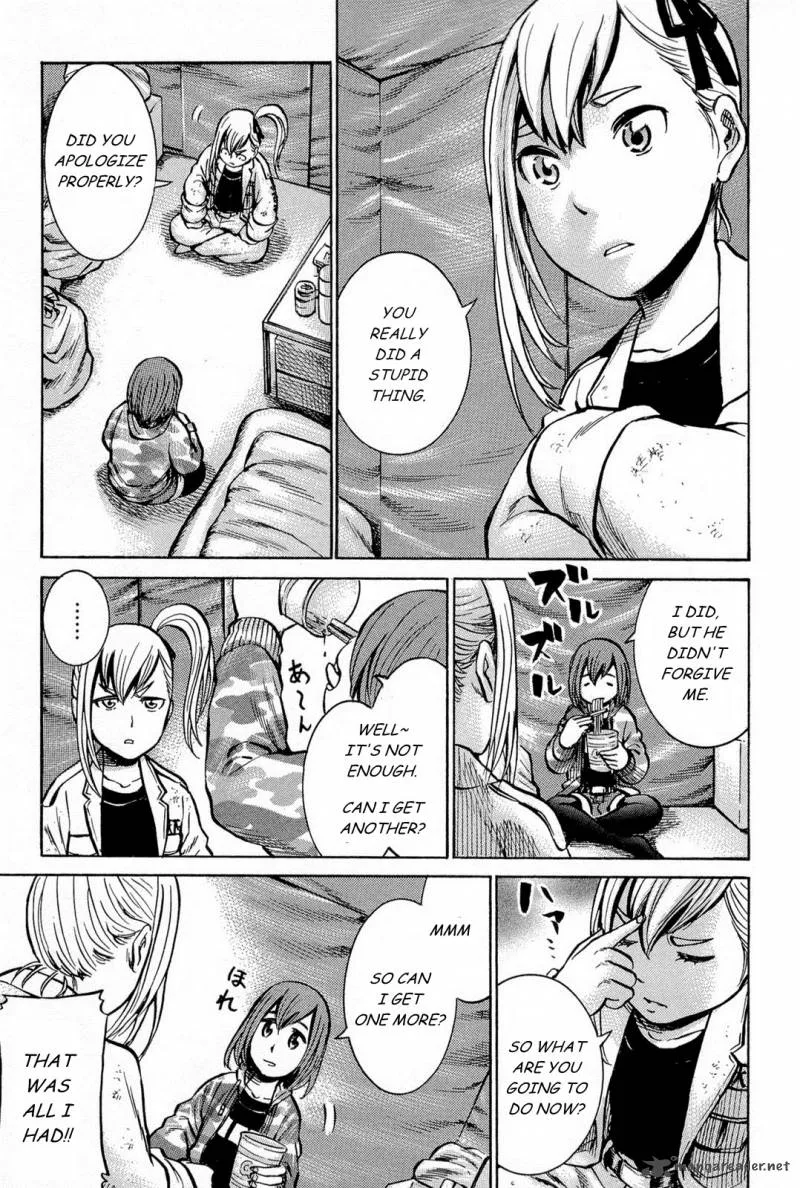 Hinamatsuri Chapter 9 page 7