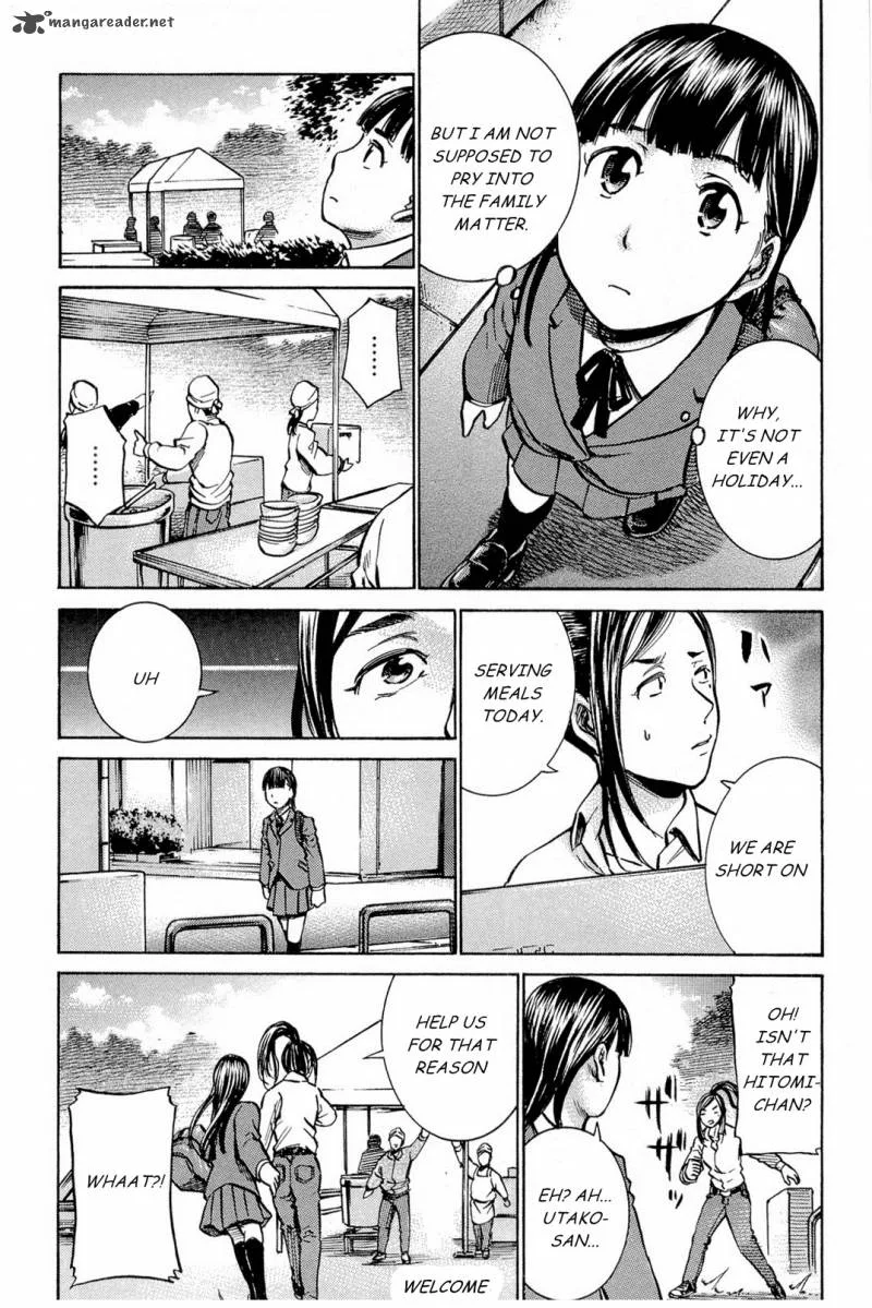 Hinamatsuri Chapter 9 page 14