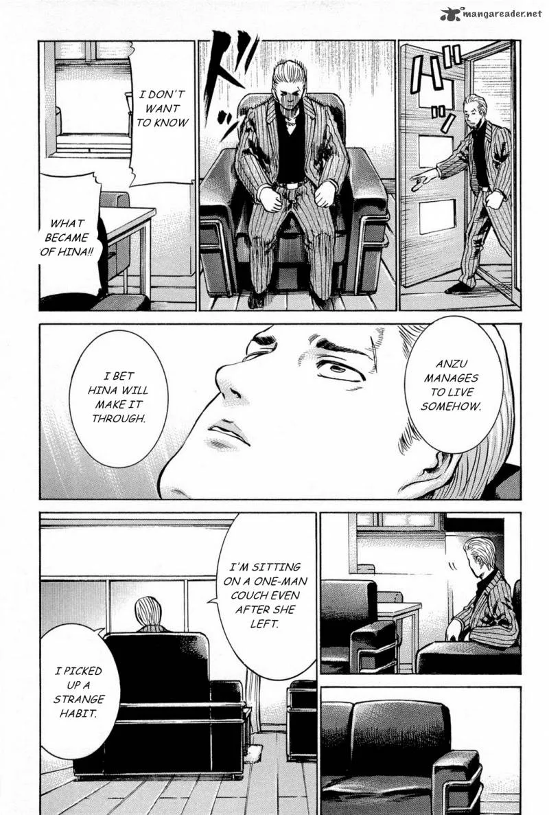 Hinamatsuri Chapter 9 page 23