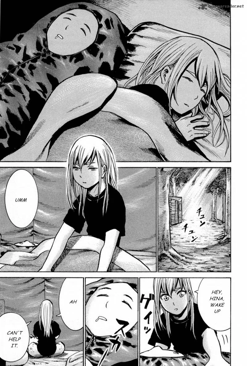 Hinamatsuri Chapter 9 page 9