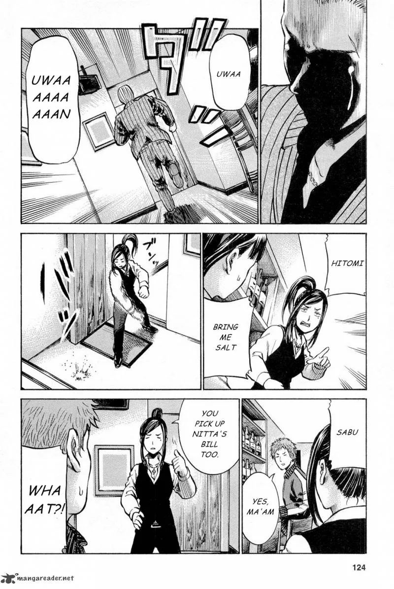 Hinamatsuri Chapter 9 page 22