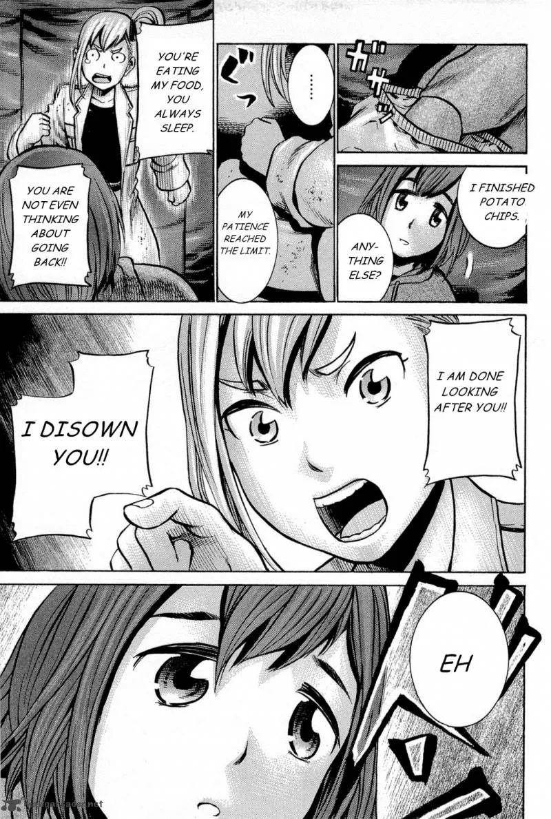 Hinamatsuri Chapter 9 page 25