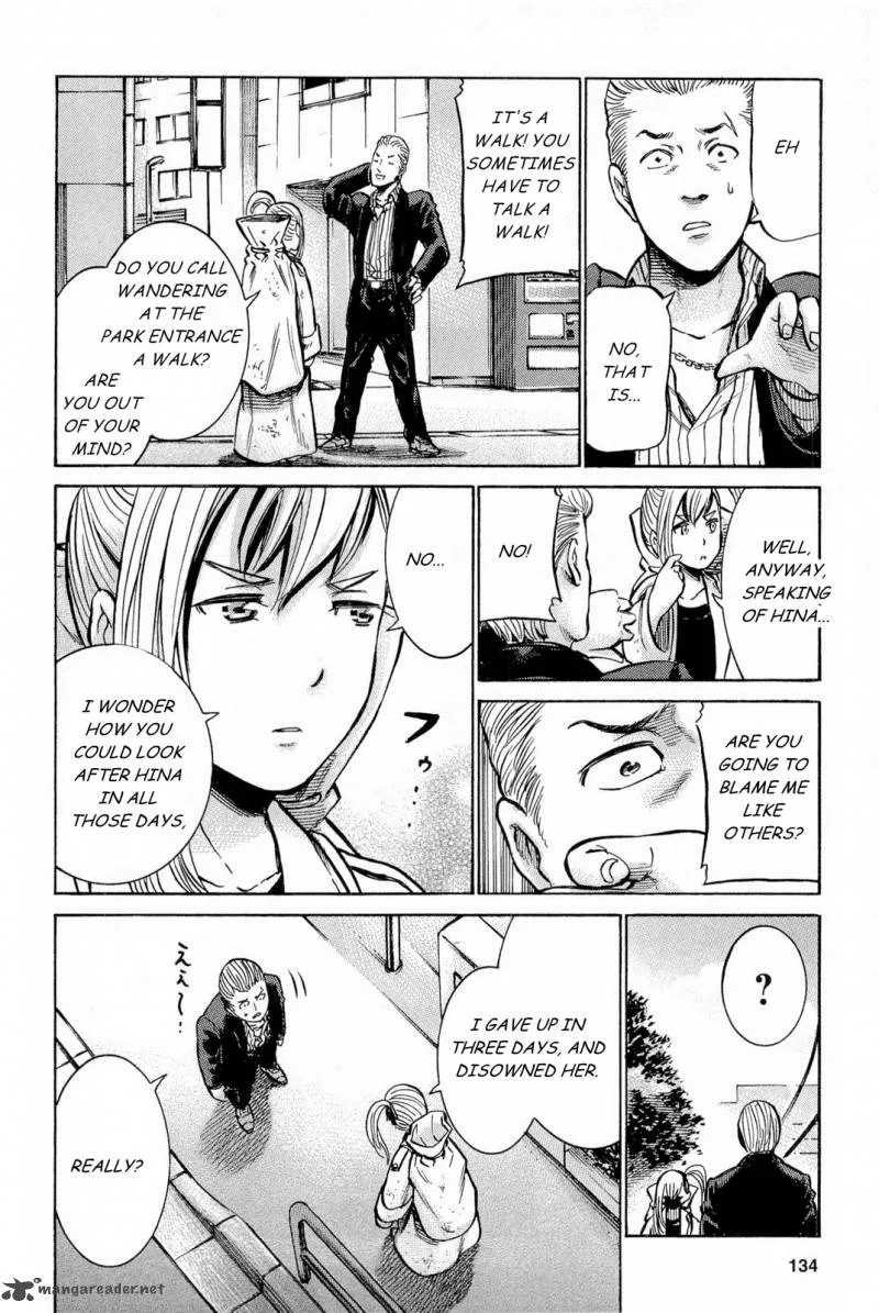 Hinamatsuri Chapter 9 page 32