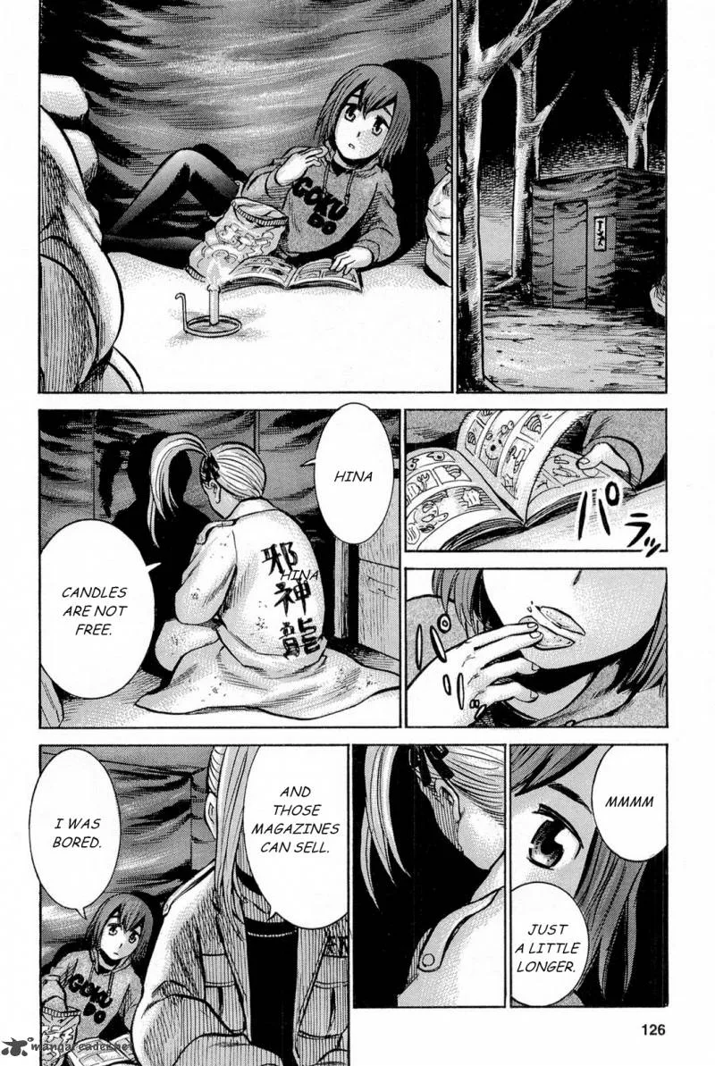 Hinamatsuri Chapter 9 page 24
