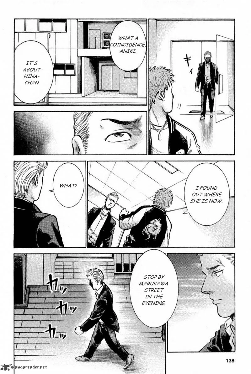 Hinamatsuri Chapter 9 page 36