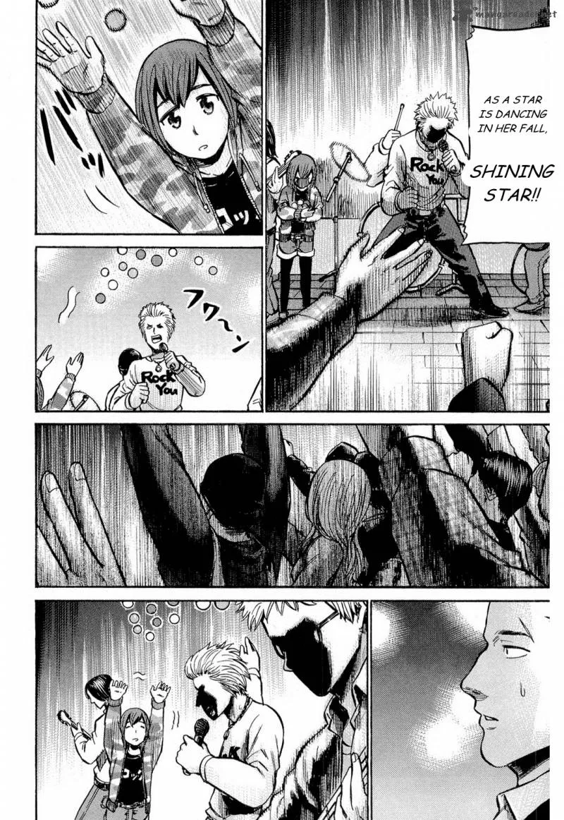Hinamatsuri Chapter 9 page 38