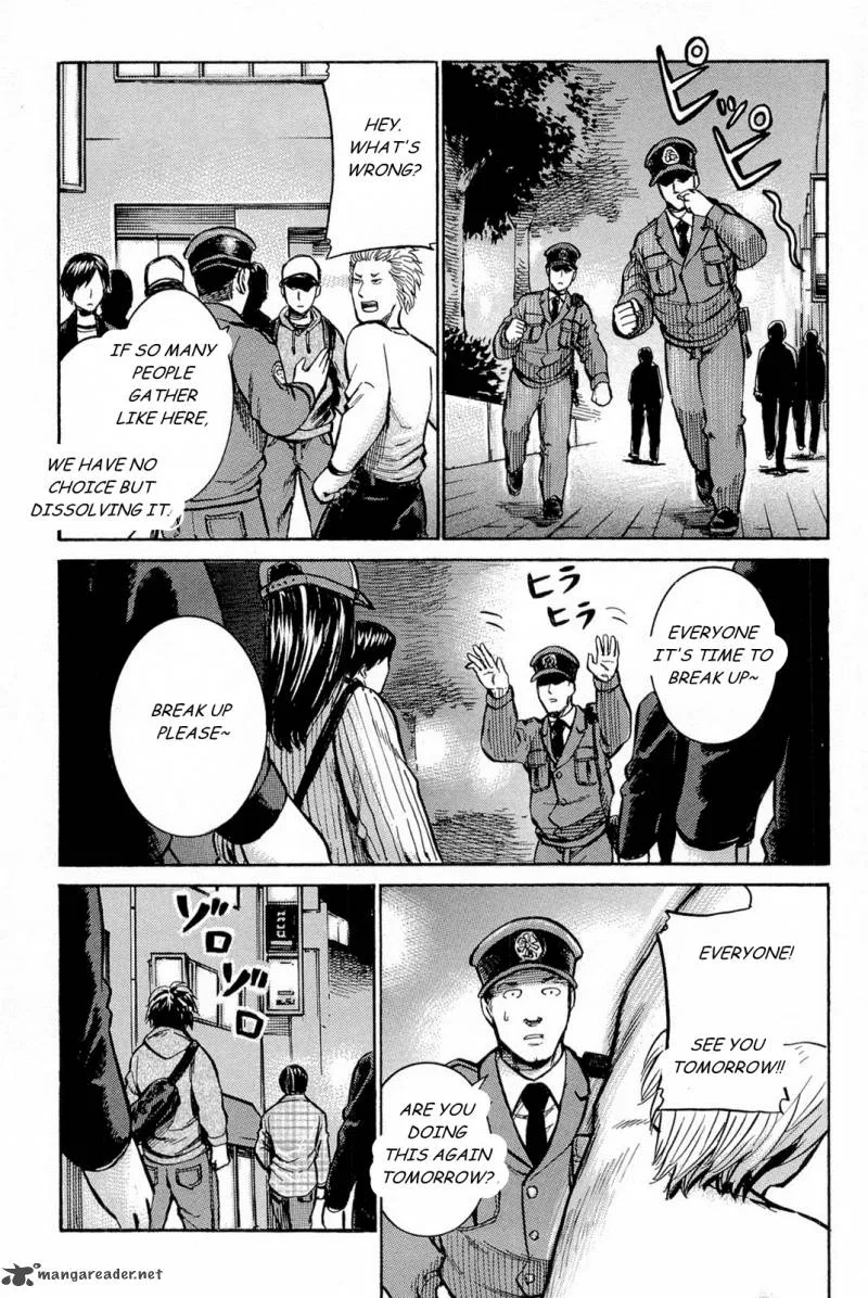 Hinamatsuri Chapter 9 page 41