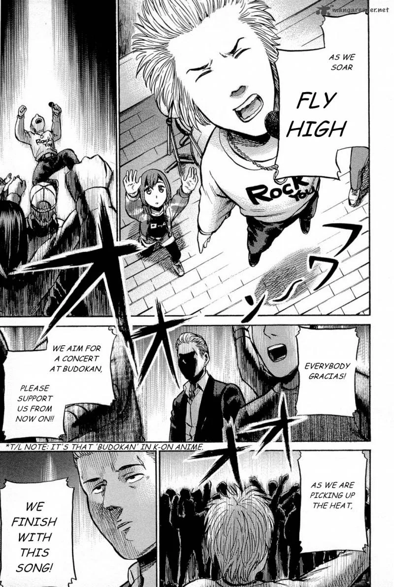 Hinamatsuri Chapter 9 page 39