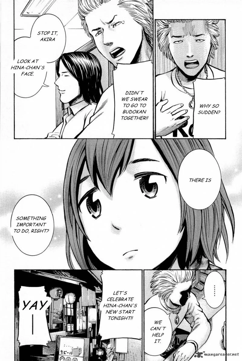 Hinamatsuri Chapter 9 page 44