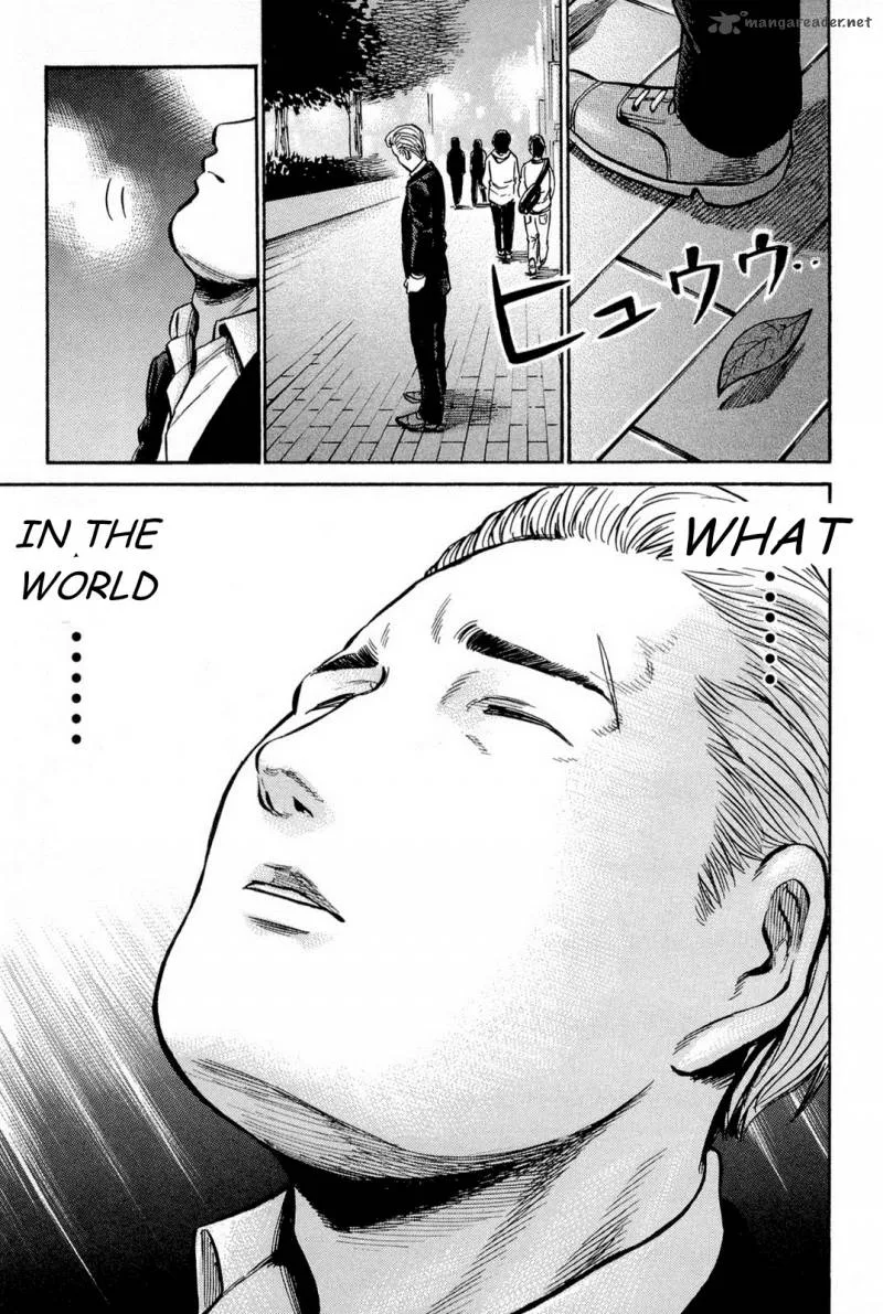 Hinamatsuri Chapter 9 page 42