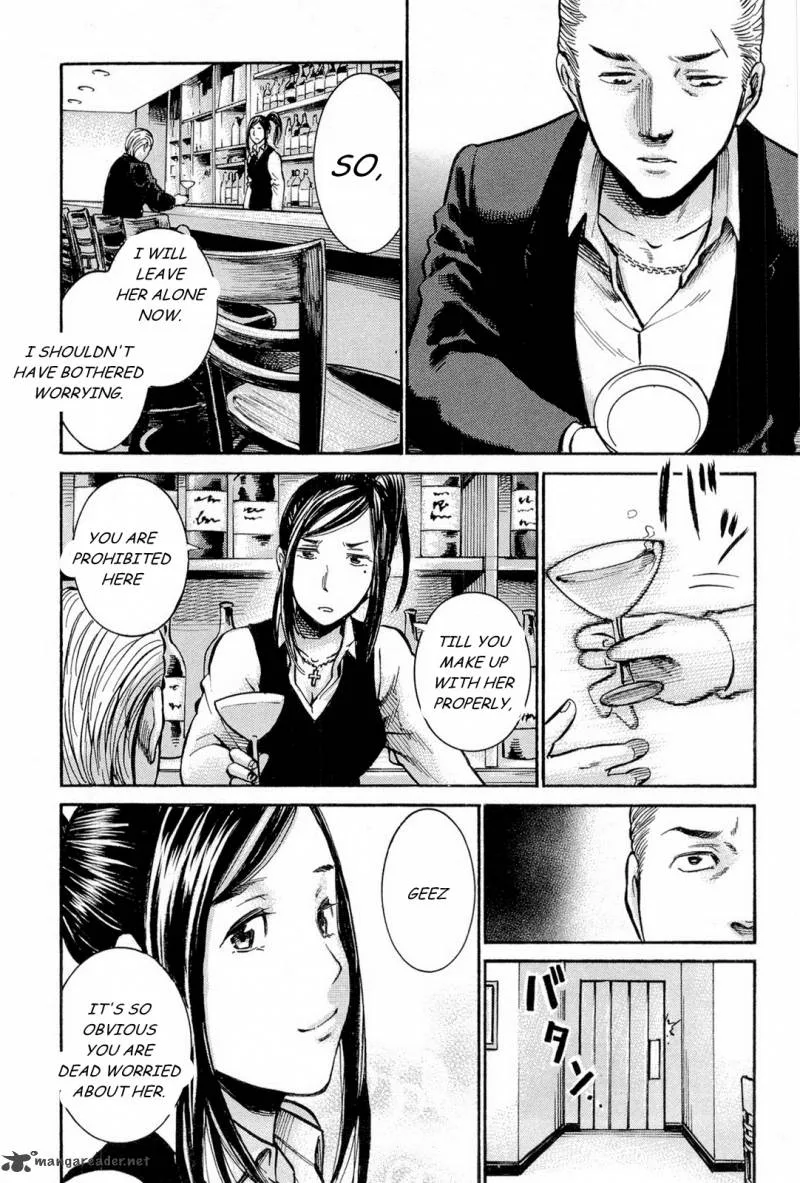Hinamatsuri Chapter 9 page 45