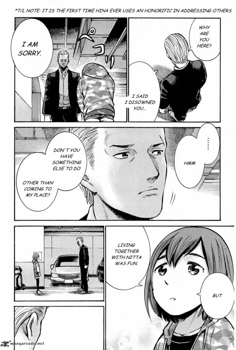 Hinamatsuri Chapter 9 page 47