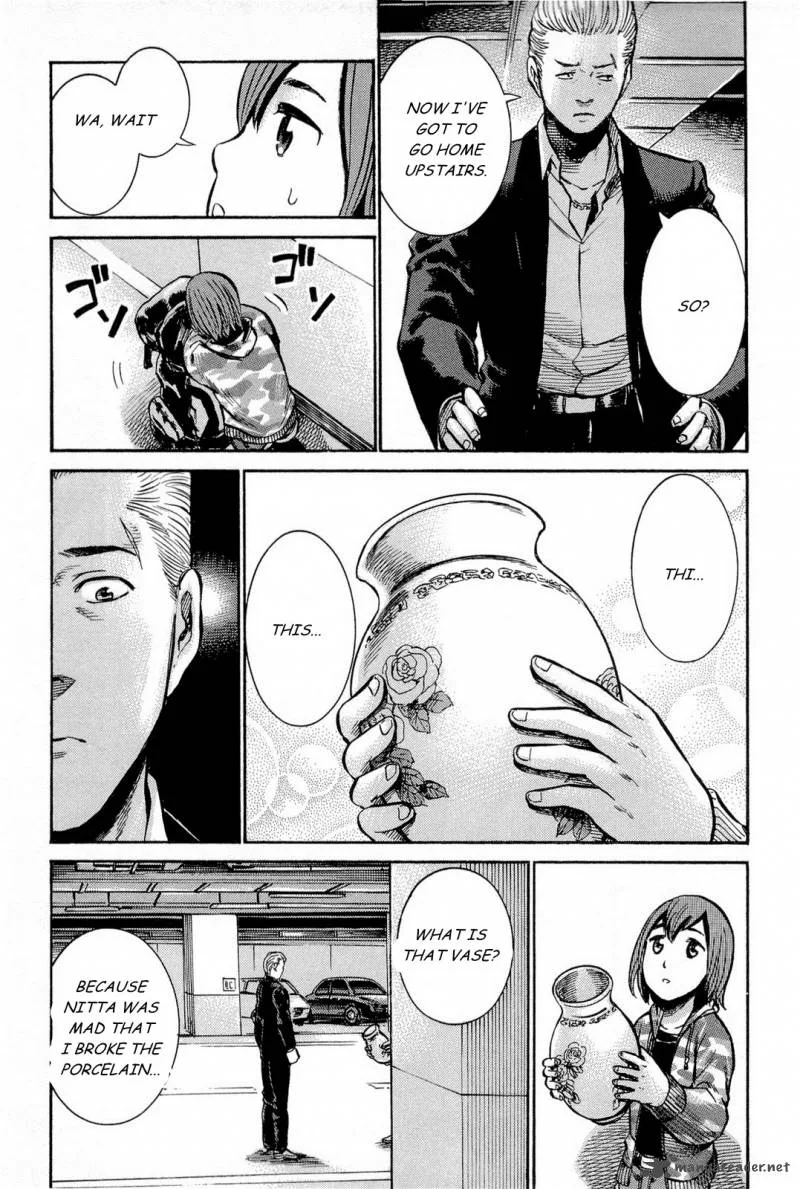 Hinamatsuri Chapter 9 page 48