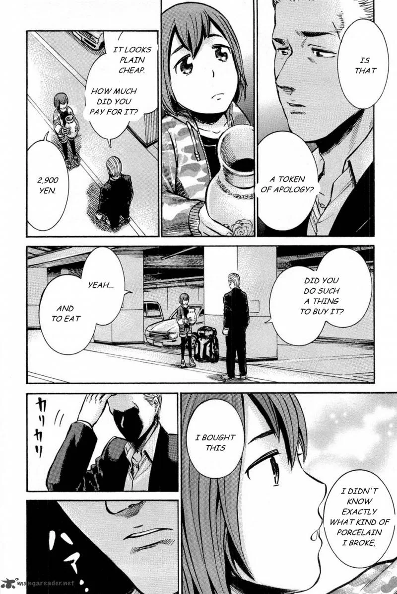 Hinamatsuri Chapter 9 page 49