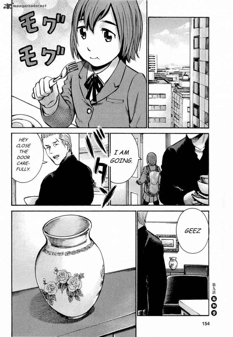 Hinamatsuri Chapter 9 page 51