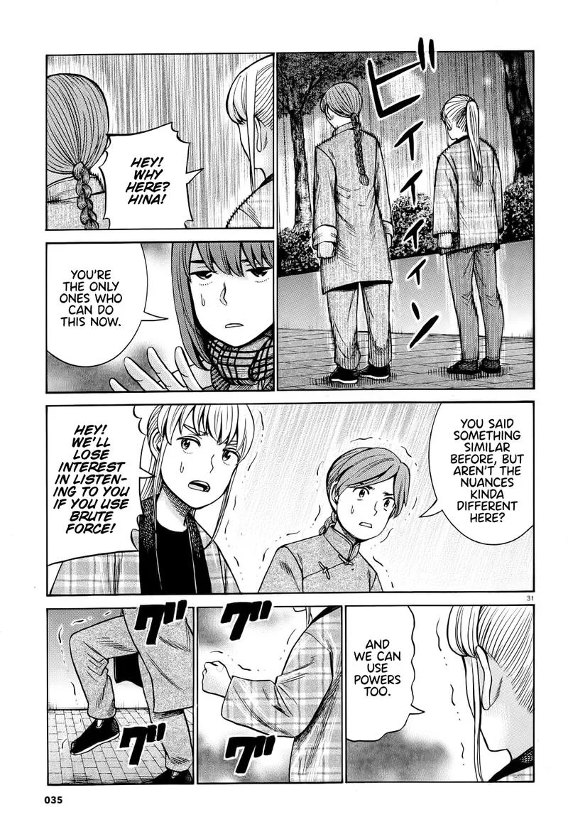 Hinamatsuri Chapter 90 page 30