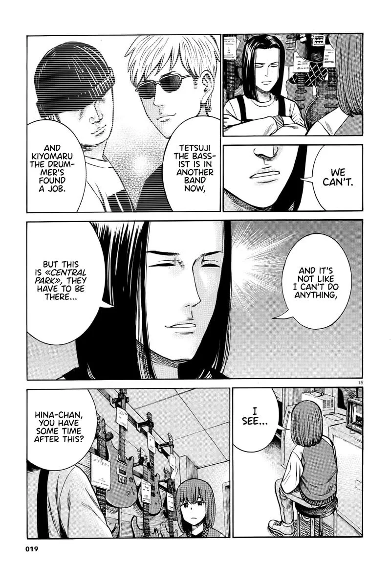 Hinamatsuri Chapter 90 page 15