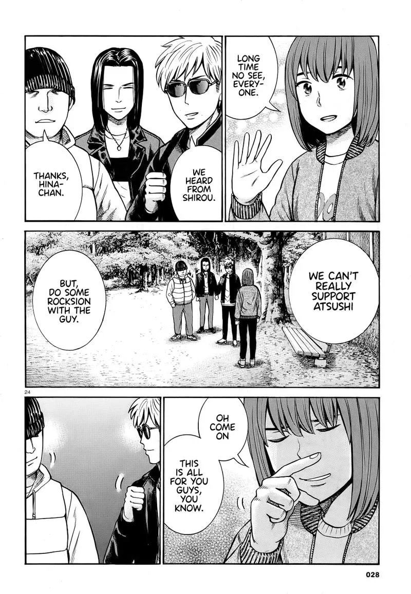 Hinamatsuri Chapter 90 page 23