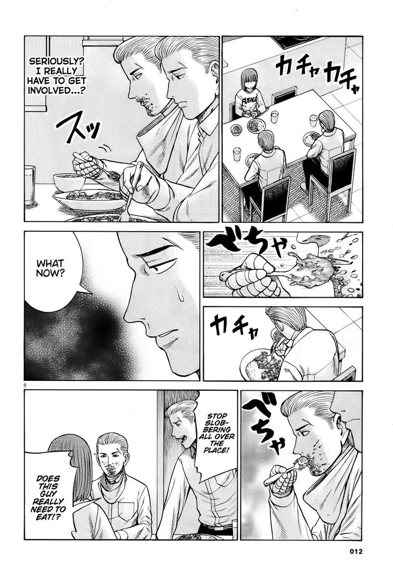 Hinamatsuri Chapter 90 page 8