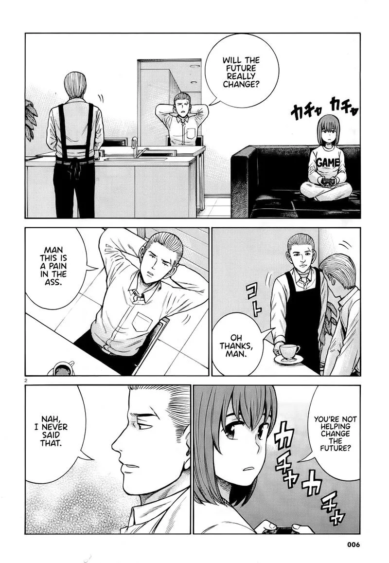 Hinamatsuri Chapter 90 page 2