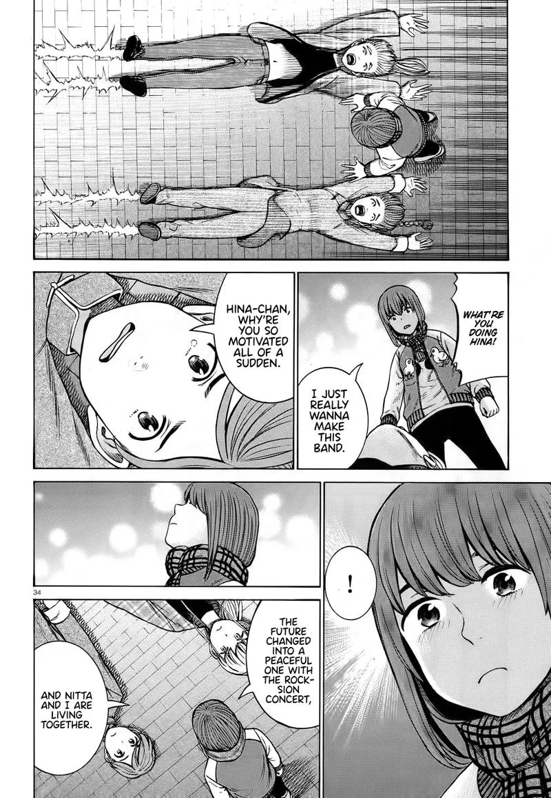 Hinamatsuri Chapter 90 page 33