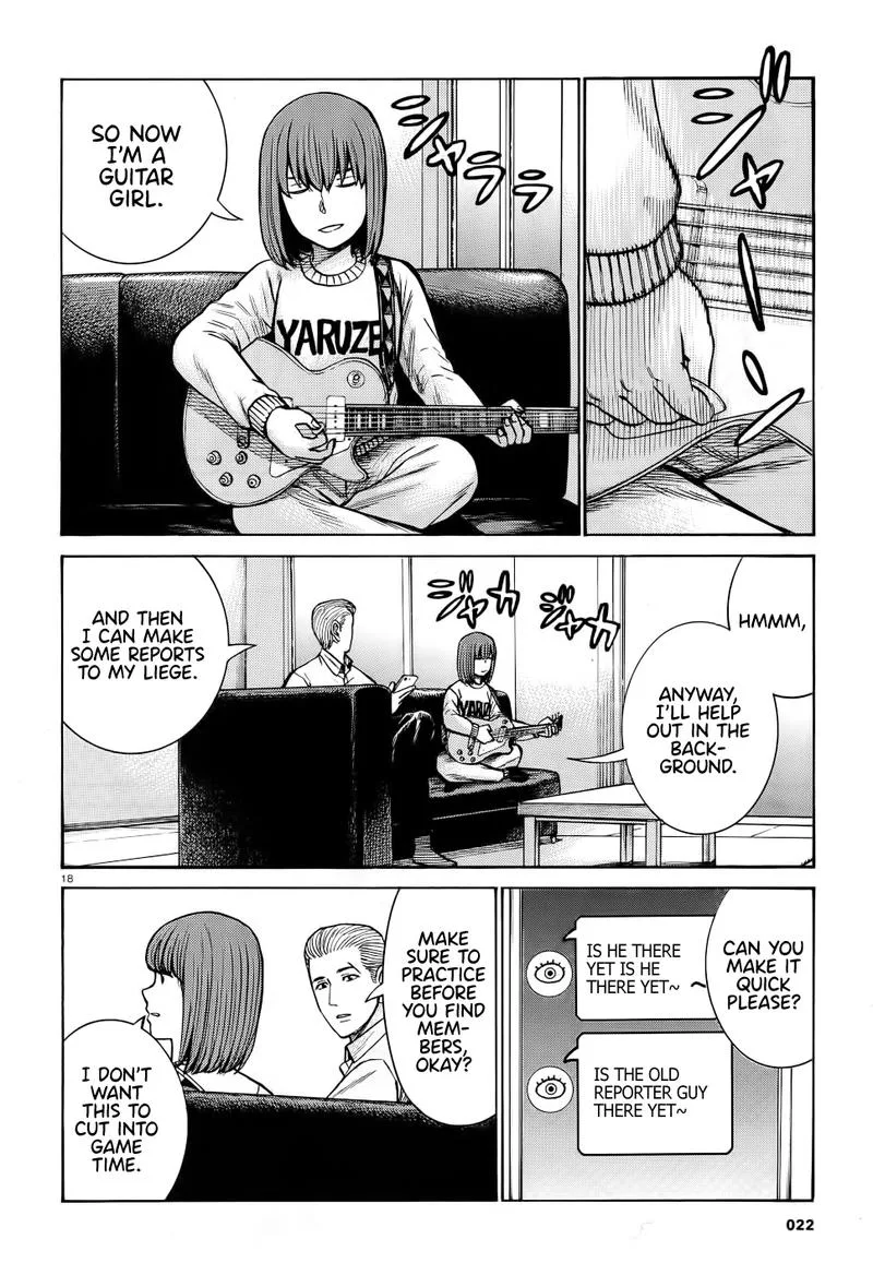 Hinamatsuri Chapter 90 page 17
