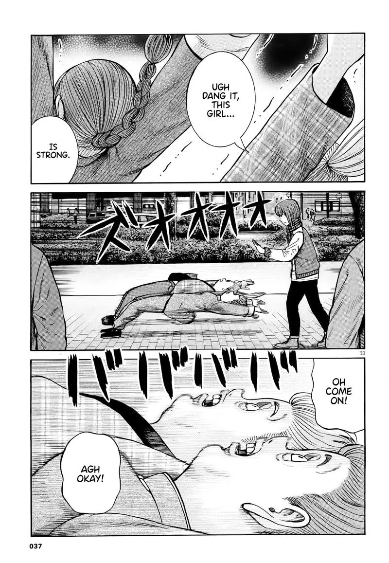 Hinamatsuri Chapter 90 page 32